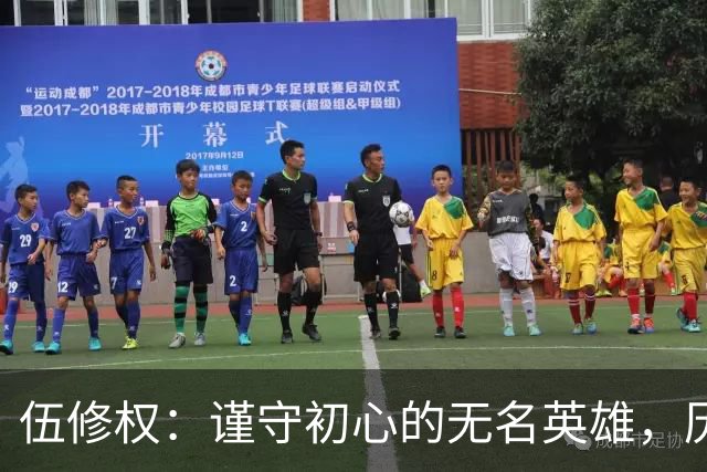 伍修权：谨守初心的无名英雄，历史的真实见证者