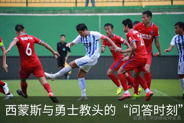 西蒙斯与勇士教头的“问答时刻”：被拒后轰炸式反击！